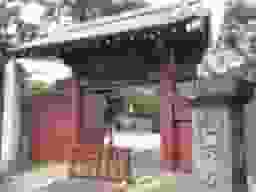 松源寺墓苑