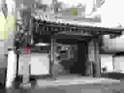 実相院墓苑