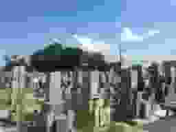 南昌寺境内墓地