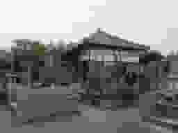 自性院