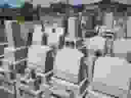 みどり墓苑