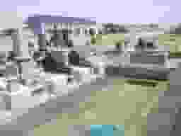 みどり墓苑