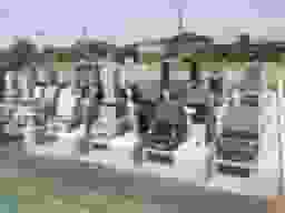 みどり墓苑