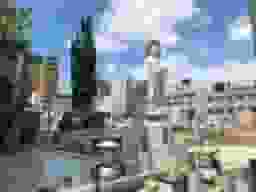 四天王寺霊苑