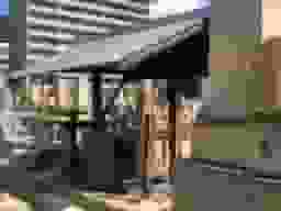 四天王寺霊苑