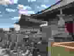 四天王寺霊苑