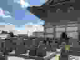 四天王寺霊苑