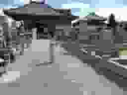 四天王寺霊苑