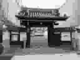 誓願寺