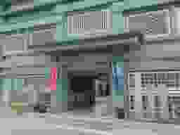 宝珠山浄苑