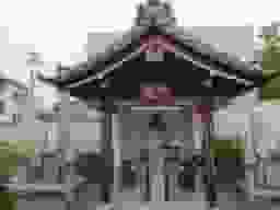 今川霊園