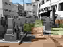今宮霊園