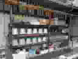 興徳寺