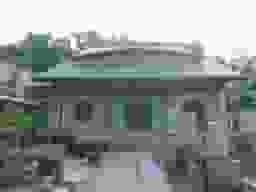 稱念寺