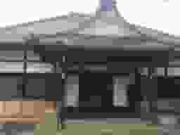 永心寺