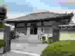 遍照院