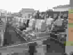広沢墓苑