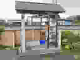 あすか霊園