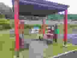 根来霊園