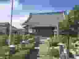松元院 福寿堂