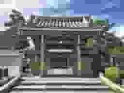 泉徳寺 のうこつうぼ
