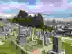福山中央墓苑