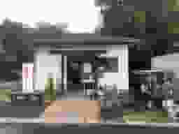 佐倉メモリアルパーク