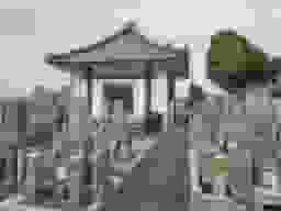 本厳寺霊苑