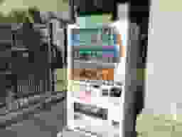 中華義荘