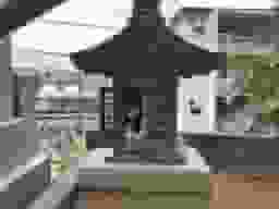 明王院墓地