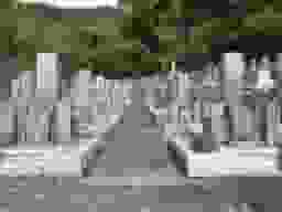 泉源寺 智性院霊園