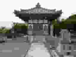美濃 國分寺