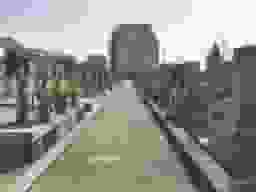 一色霊園