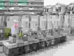 一色霊園
