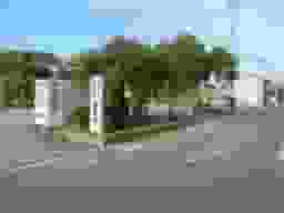 城西墓苑