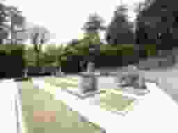 城西墓苑
