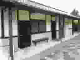 嘉麻市営 山田白馬霊園