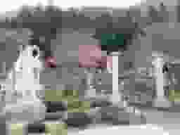 石尊山 観音寺