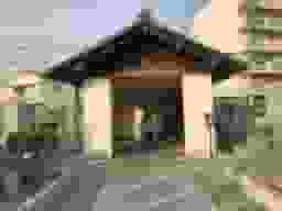 若草霊園