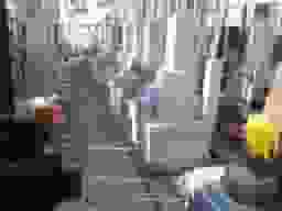 慈光院