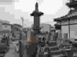 行徳墓地