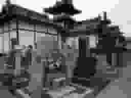 行徳墓地