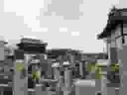 行徳墓地