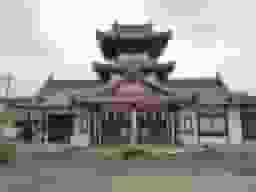 行徳墓地