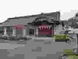 行徳墓地