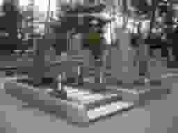新開霊園