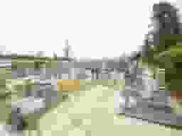 新開霊園