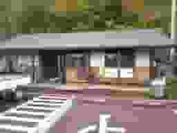 太平洋霊園