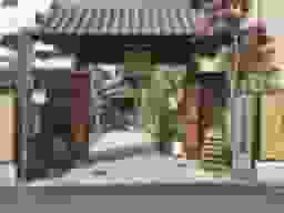 宝林寺墓苑