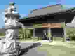 大栄寺大惠霊廟